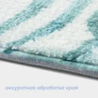 Коврик для ванной и туалета SAVANNA &laquo;Баунти&raquo;, 50&times;80 см, зелёный