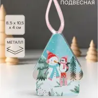 Шкатулка подарочная подвесная &laquo;Домик новогодний. Снеговик с пингвином&raquo;, металл фигурная, 8.5&times;10.5&times;4 см