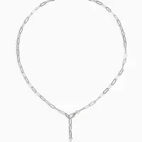 Цепь с бусиной "Жемчужина", вытянутое звено, цвет белый в серебре