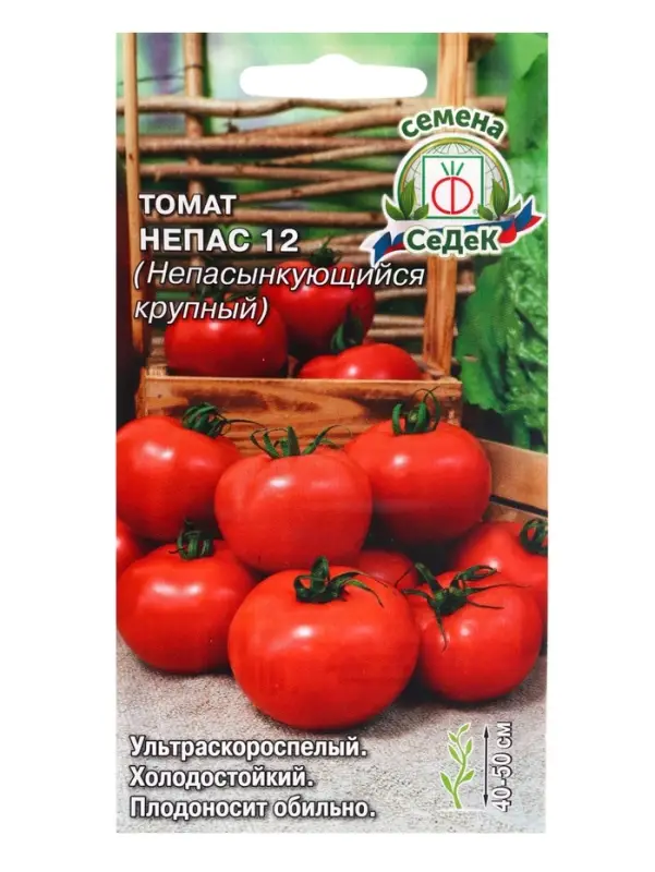 Семена Томат &laquo;Непас 12&raquo;, 0.1 г, &laquo;СеДеК&raquo;