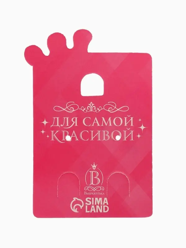 Серьги детские Выбражулька &laquo;Лисички&raquo;, цветные в серебре