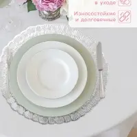 Салфетки сервировочные на стол Доляна &laquo;Бутоны&raquo;, d=38 см, 4 шт., серебряные