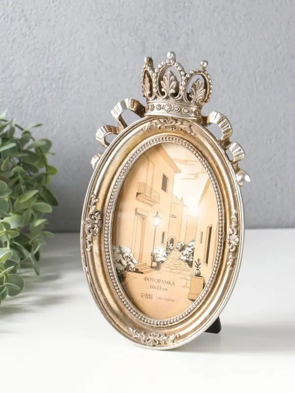 Фоторамка полистоун 10х15 см "Коронация" 14,3х2х23,6 см
