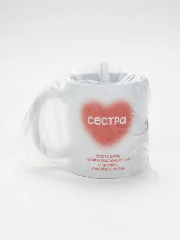 Кружка &laquo;Сестра&raquo;, 320 мл, керамика, белая
