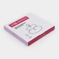 Этажерка - фруктовница круглая Доляна &laquo;Лаванда&raquo;, 2 яруса, d=25/20 см, стекло, цвет сиреневый