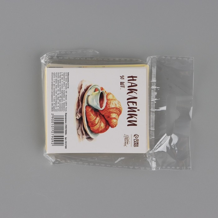 Наклейки-стикеры, набор,«За кружечкой чая», 6 х 7 см, 50 шт Наклейки-стикеры, набор,«За кружечкой чая», 6 х 7 см, 50 шт