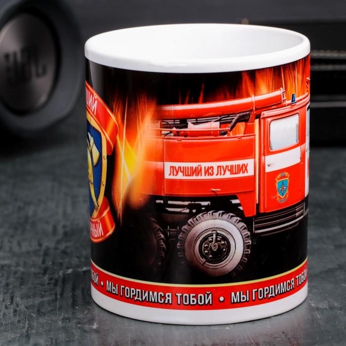 Кружка &laquo;Пожарный&raquo;, 330 мл