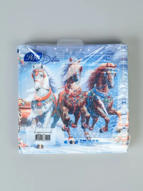 Салфетки бумажные трёхслойные «Зимняя тройка», 33х33, 20 шт