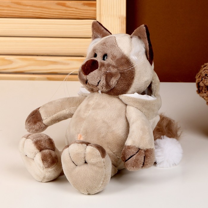 Мягкая игрушка «Котик» в костюме, 25 см, цвет бежевый Мягкая игрушка «Котик» в костюме, 25 см, цвет бежевый