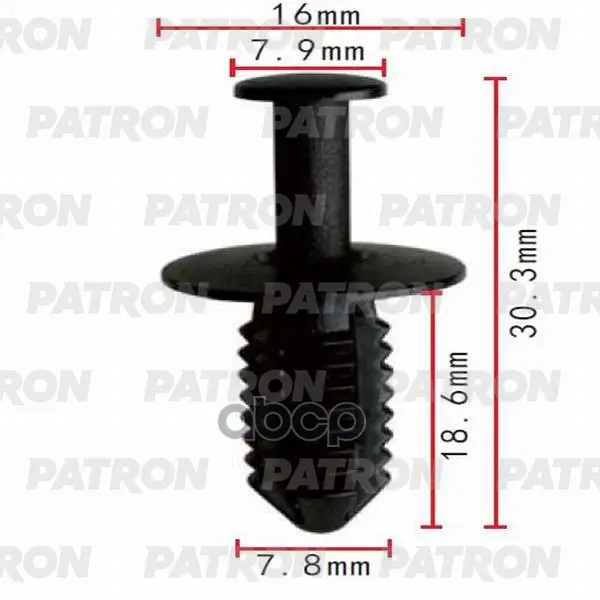 клипса пластмассовая PATRON арт. P37-0198