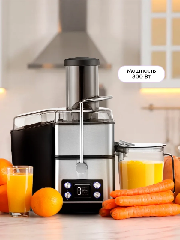 Соковыжималка электрическая для фруктов и овощей КТ-1134 Соковыжималка электрическая для фруктов и овощей КТ-1134