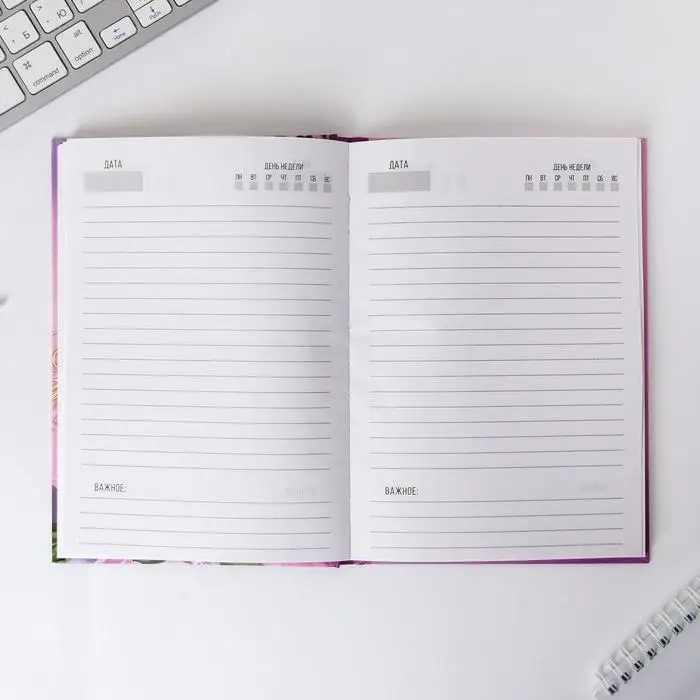 Ежедневник недатированный, А5, 80 л., твердая обложка учителю &laquo;Любимому классному руководителю&raquo;