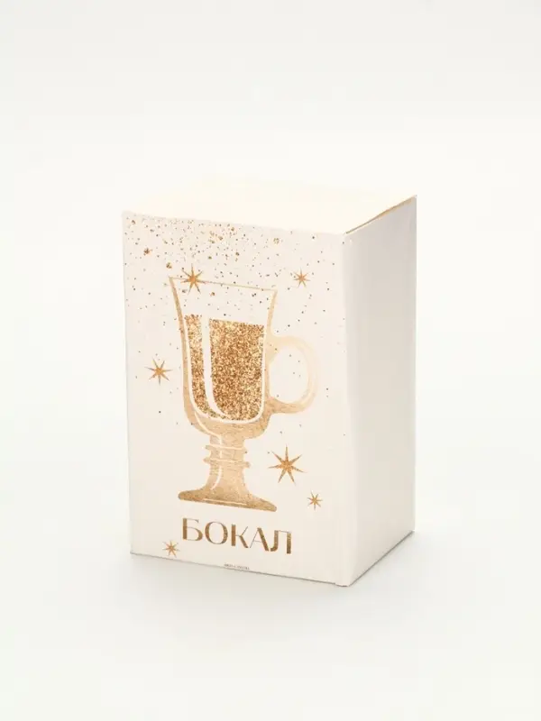 Бокал для глинтвейна новогодний «Тепла и уюта», 225 мл Бокал для глинтвейна новогодний «Тепла и уюта», 225 мл