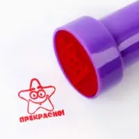 Оценочные печати "Смайлы" набор 10 шт, вид МИКС