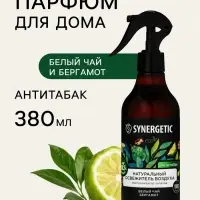 Освежитель воздуха Synergetic &laquo;Белый чай и бергамот&raquo; антитабак, 380 мл