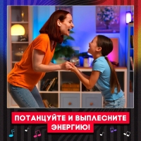 Настольная игра «Кто лишний?», 2-13 игроков, 4+