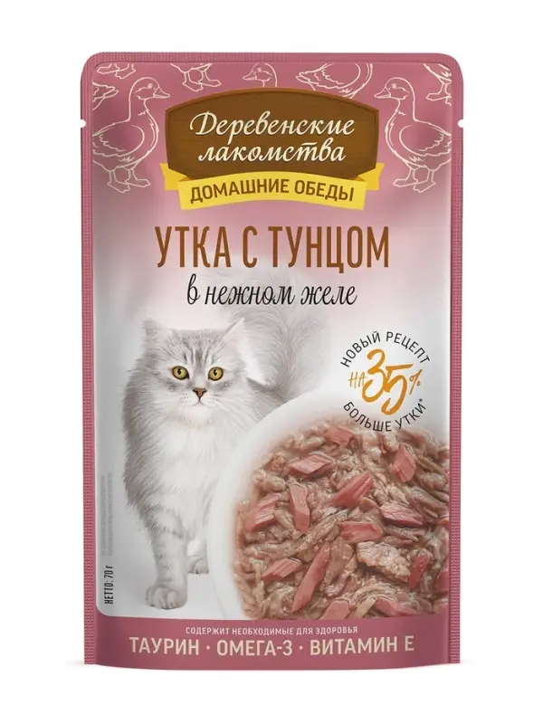 Влажный корм для кошек &laquo;Деревенские лакомства&raquo;, утка с тунцом в нежном желе, пауч, 70 г