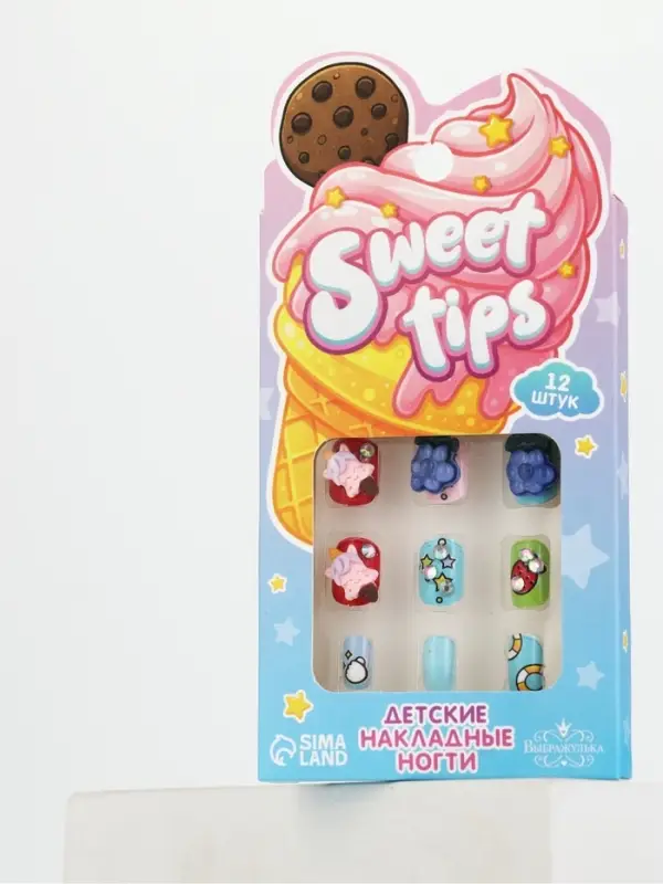 Детские накладные ногти &laquo;Сладости&raquo;, 12 шт.