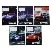 Тетрадь 24 листа в линейку Calligrata, Street racing, обложка мелованный картон, МИКС