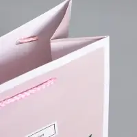 Пакет подарочный "От всей души" ламинированный 18 х 22,3 х 10 см