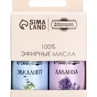Набор эфирных масел 2 шт. &laquo;Лаванда, Эвкалипт&raquo; по 15 мл