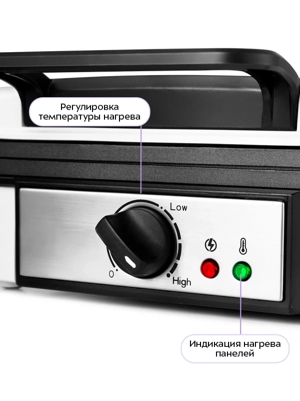 Вафельница электрическая для венских вафель КТ-1646 Вафельница электрическая для венских вафель КТ-1646