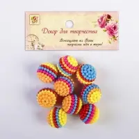 Бусины для творчества пластик «Ребристые полосатые», набор 15 г d=2 см Бусины для творчества пластик «Ребристые полосатые», набор 15 г d=2 см