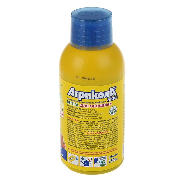 Удобрение Удобрение "Агрикола Вегета", для овощных культур, флакон, 250 мл