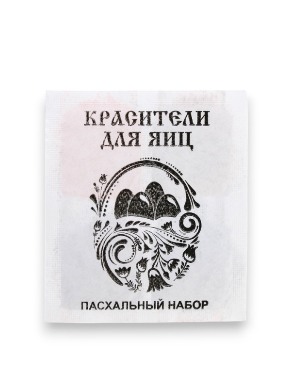 Пасхальный набор с развивающей игрой &laquo;Зверушки&raquo;, 11&times;16 см