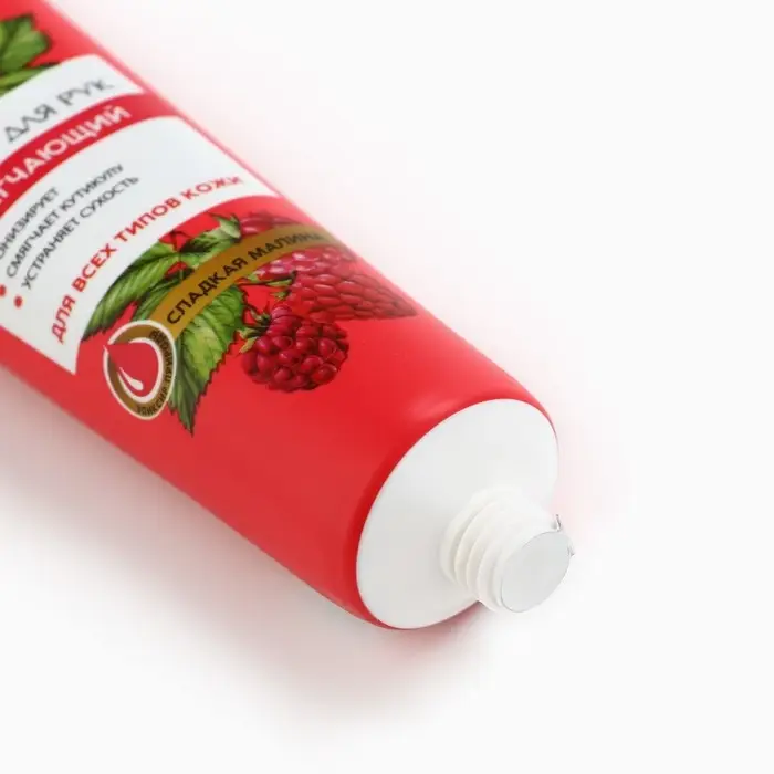 Крем для рук, смягчение, 30 мл, аромат сладкой малины, Рябина