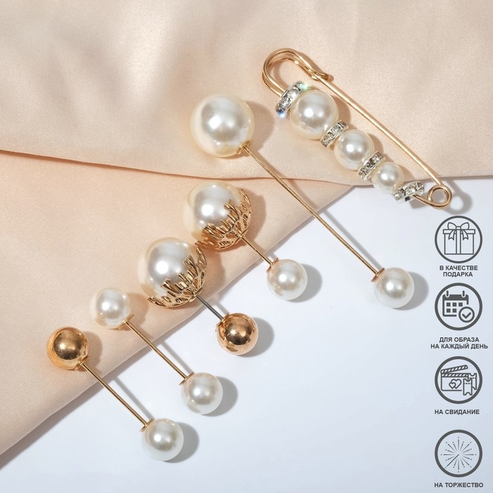 Набор булавок (6 шт.) «Жемчуг», 6,5 см, цвет белый в золоте Набор булавок (6 шт.) «Жемчуг», 6,5 см, цвет белый в золоте