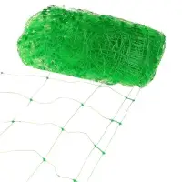 Сетка садовая, шпалерная, 2 &times; 5 м, ячейка 15 &times; 17 см, для огурцов, пластиковая, зелёная, Greengo
