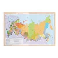 Дневник школьный для 1-11 классов, &laquo;Коты 3&raquo;, твёрдая обложка 7БЦ, глянцевая ламинация, 40 листов