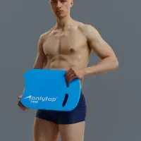 Доска для плавания ONLYTOP, 44&times;28&times;3.3 см, голубая