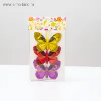 Бабочка для декора и флористики, на прищепке, пластиковая, МИКС, 7.5&times;5&times;1 см