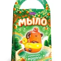 Мыло своими руками &laquo;Капибара&raquo;, набор для творчества