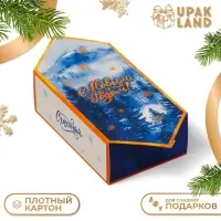 Подарочная коробка - конфета новогодняя складная «Зимний лес», 9.3×14.6×5.3 см