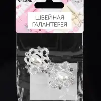 Декоративная застёжка &laquo;Узор&raquo;, 6.5&times;3.5 см, цвет белый