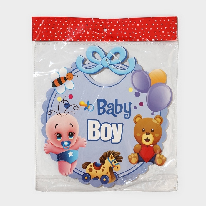 Декоративное украшение (подвеска)  Декоративное украшение (подвеска) "Baby Boy" 28,5х24,5 см см, цв. голубой