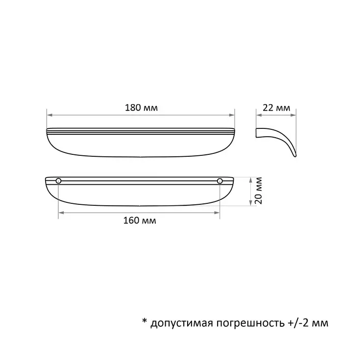 Ручка-скоба CAPPIO RSC030, м/о 160 мм, цвет сатиновое золото