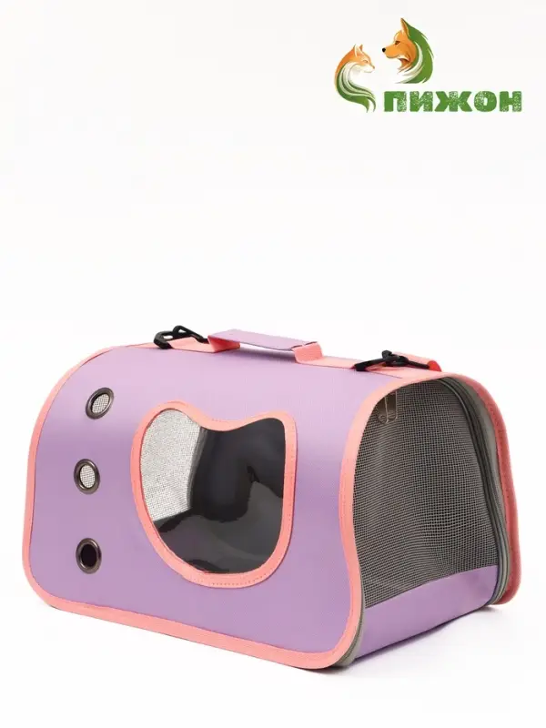 Сумка - переноска каркасная &laquo;Кошачий вид&raquo;, 41&times;27&times;25 см, фиолетовая, розовая