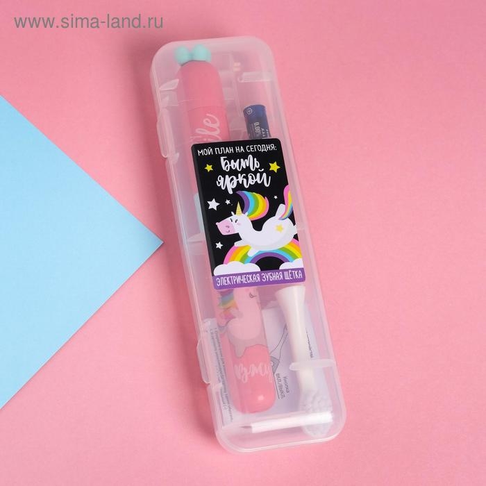 Зубная щётка детская электрическая «Вжух», LP-004, 19,2 х 5,5 см. Зубная щётка детская электрическая «Вжух», LP-004, 19,2 х 5,5 см.