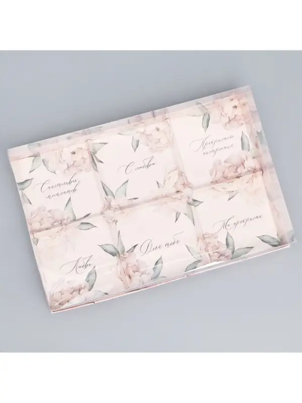 Коробка кондитерская для муссовых пирожных &laquo;С любовью&raquo;, 27&times;17.8&times;6.5 см