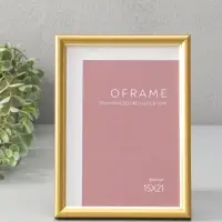 Фоторамка для фото 15х21 см "Oframe", пластик, золотой, (пластиковый экран)