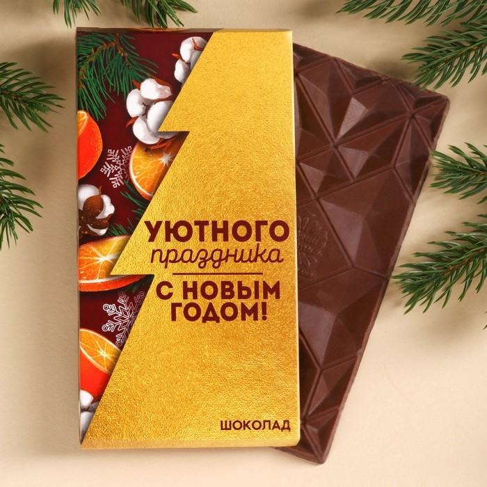 Подарочный набор «Верь в мечту, и она сбудется» Подарочный набор «Верь в мечту, и она сбудется»