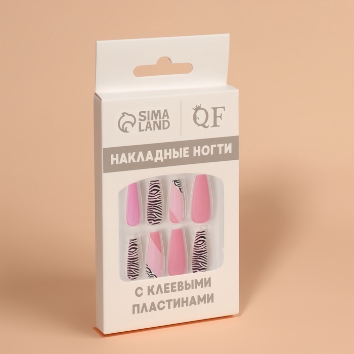 Накладные ногти «Зебра», 12 шт, с клеевыми пластинами, форма балерина, разноцветные Накладные ногти «Зебра», 12 шт, с клеевыми пластинами, форма балерина, разноцветные