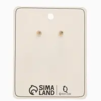 Серьги со стразами "Овал грань", цвет ярко-синий в золоте