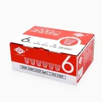 Стакан гранёный стеклянный, 240 мл