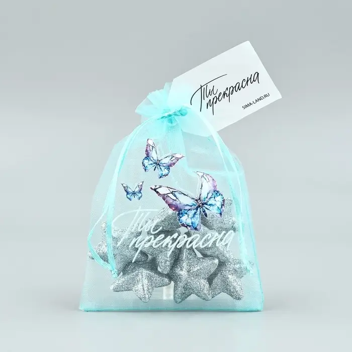 Мешочек подарочный из фатина с термонаклейкой «Ты прекрасна», 11 х 16 см +/- 1.5 см Мешочек подарочный из фатина с термонаклейкой «Ты прекрасна», 11 х 16 см +/- 1.5 см