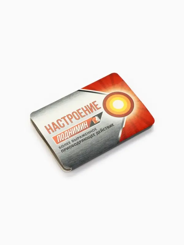 Леденцы &laquo;Настроение поднимин&raquo; со вкусом апельсина, 16 г